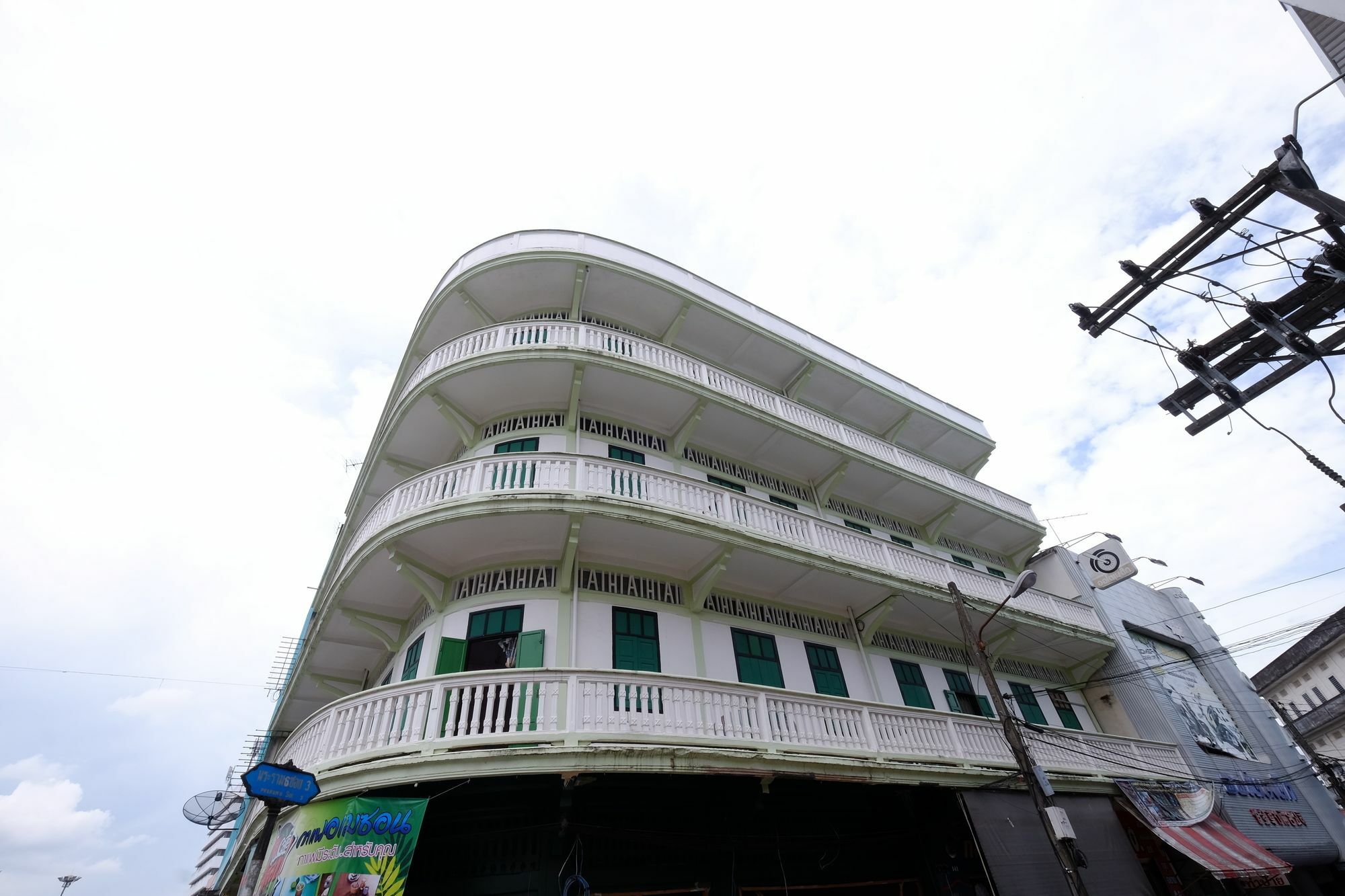 The Midtown Hotel And Cafe Trang Ngoại thất bức ảnh